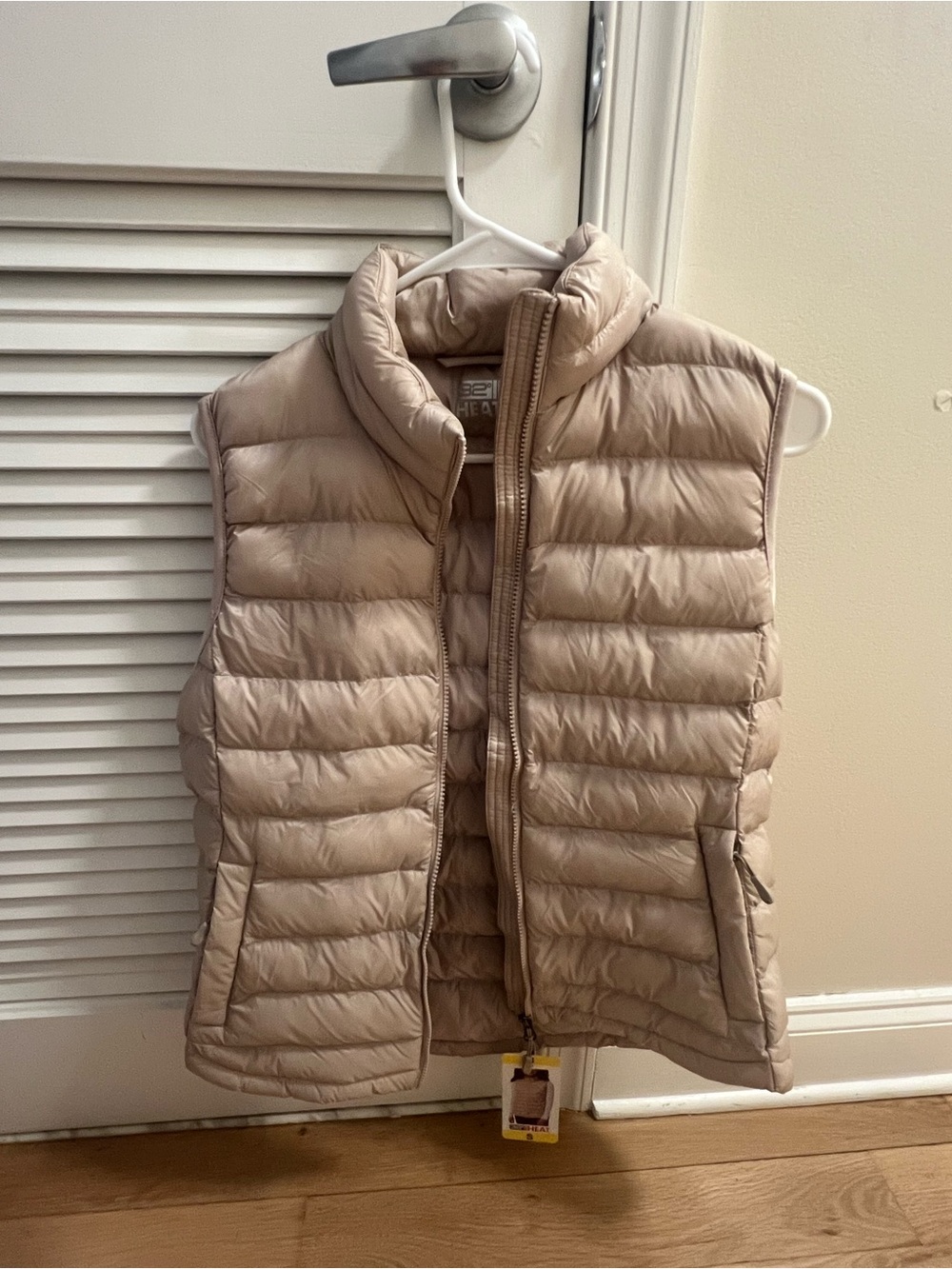 Amazon Light Beige Quilted Puffer Vest